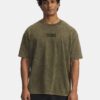 Camiseta oversize Project Rock Heavyweight