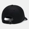 Gorra ajustable Essential Low Gorra ajustable Essential Low