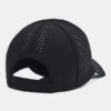 Gorra ajustable Velociti Low Gorra ajustable Velociti Low