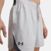 Pantalones cortos Elevated Woven de 15 cm Pantalones cortos Elevated Woven de 15 cm