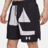 Pantalones cortos Zone Woven Graphic 7»