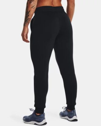 Pantalones de chándal Armour Fleece®
