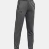 Pantalones de chándal Armour Fleece® Pantalones de chándal Armour Fleece®