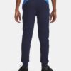 Pantalones de chándal de felpa Unstoppable Pantalones de chándal de felpa Unstoppable