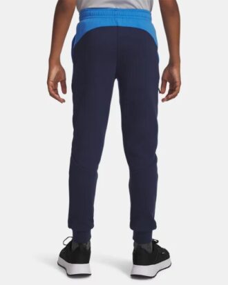 Pantalones de chándal de felpa Unstoppable