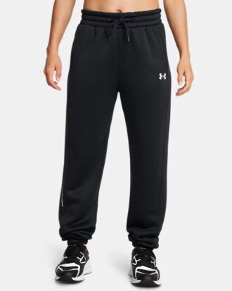 Pantalones de gimnasio Armour Fleece® Pro
