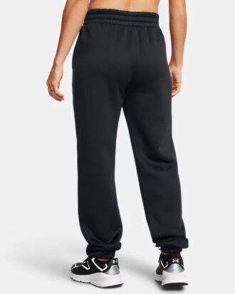 Pantalones de gimnasio Armour Fleece® Pro