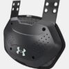 Placa trasera Gameday Armour