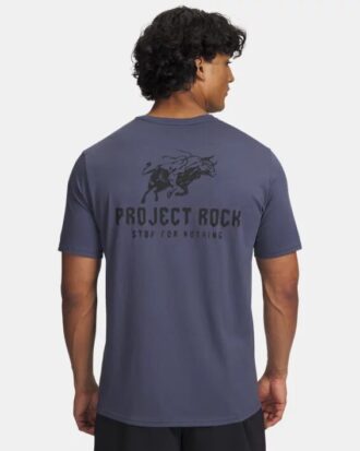 Project Rock de manga corta