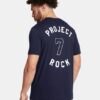 Project Rock manga corta