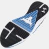 Zapatillas de entrenamiento Project Rock BSR 4 Zapatillas de entrenamiento Project Rock BSR 4