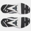 Zapatillas de entrenamiento Project Rock BSR 5 Zapatillas de entrenamiento Project Rock BSR 5